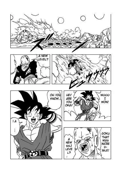 Dragon Ball dj - Dragon Ball AF Chapter 6 12